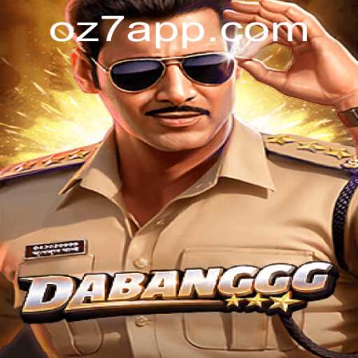 Explorando o Mundo Vibrante de DABANGGG: Uma Jornada Inesquecível
